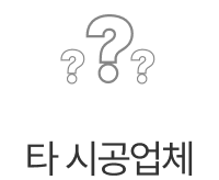아이콘